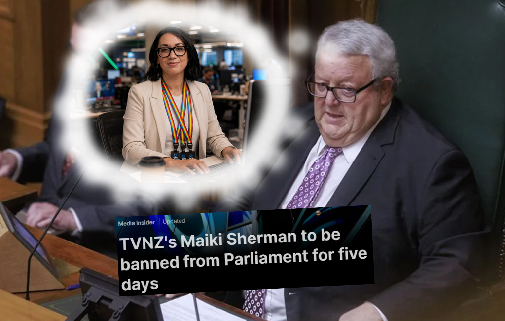 Gerry bronwlee and maiki sherman